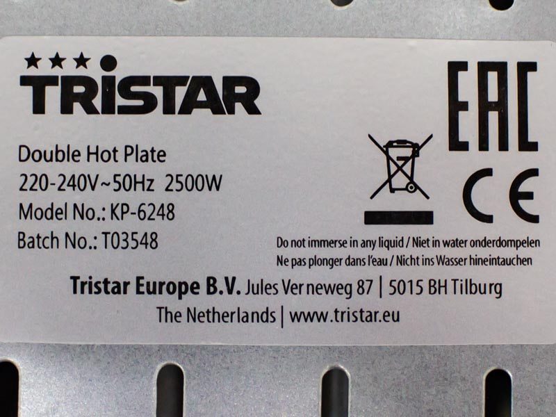Варочная поверхность Tristar KP 6248