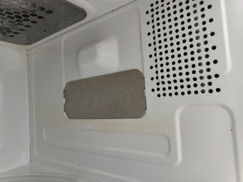 Мікрохвильова піч SwitchOn MW B201