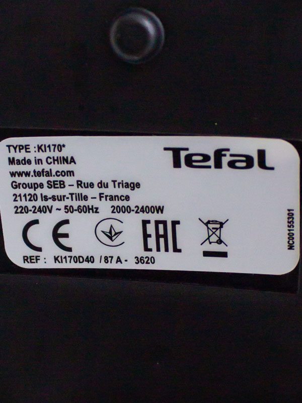 Електрочайник Tefal KI170