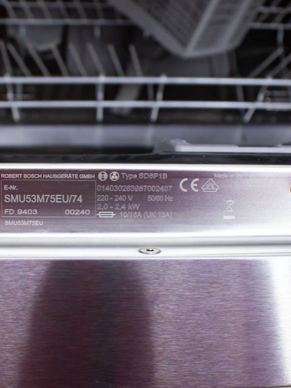 Посудомийна машина Bosch SMU53M75EU 74
