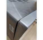 Мікрохвильова піч Tarrington House MWD3820GC sn S211W081G