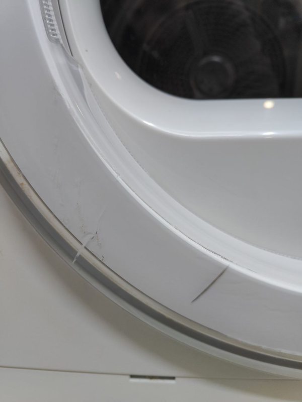 Сушильна машина