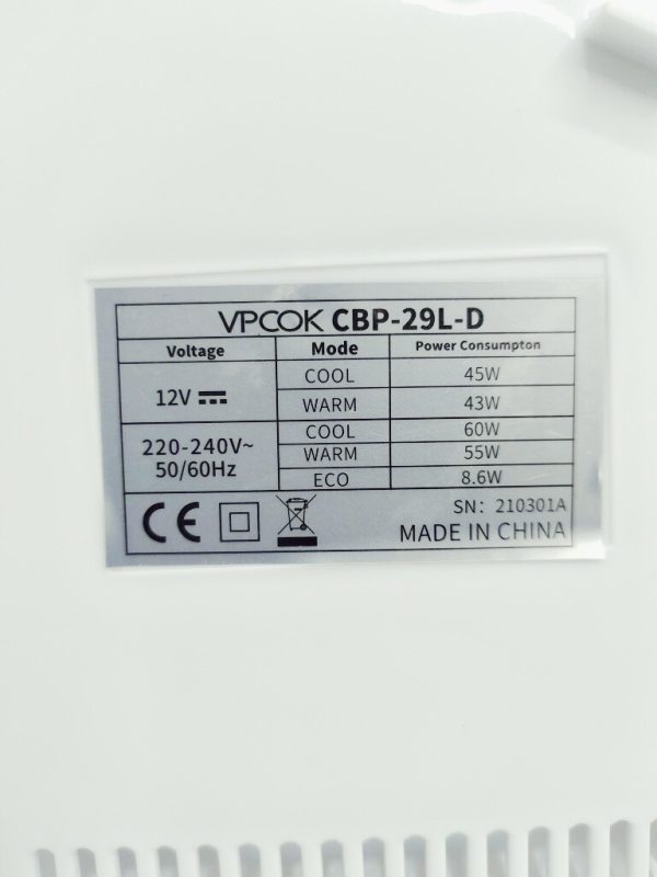 Холодильник туристичний Vpcok CBP 29L D 60w 12v 220v