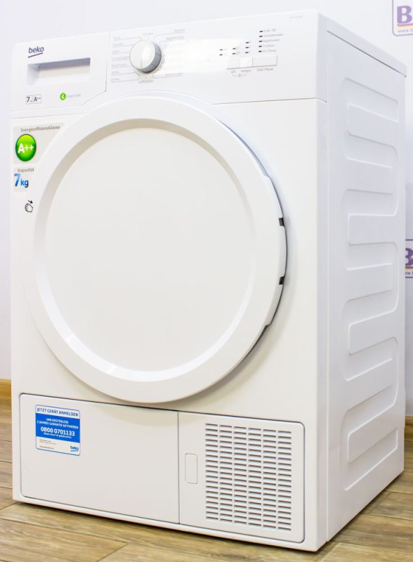 Сушильный автомат Beko DPS7205W3