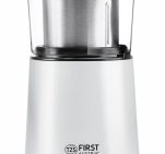 Кавомолка First FA 5486 2 WL 200w