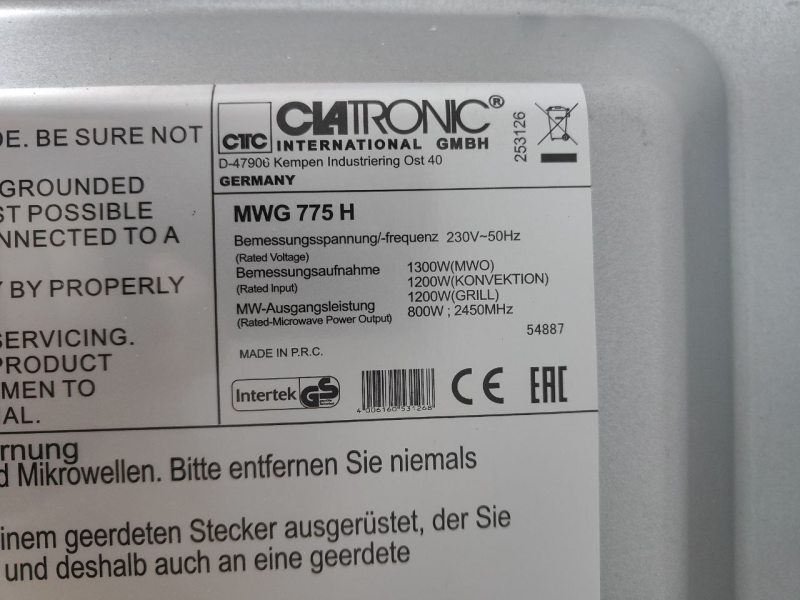 Мікрохвильова піч Clatronic MWG775H 1300W sn 54887