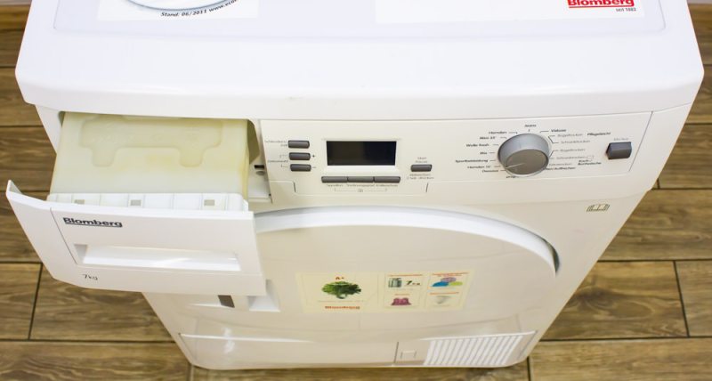 Сушильний автомат Blomberg TKF7451W50