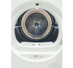 Сушильна машина Siemens IQ500 WT43W460 03