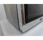 Мікрохвильова піч Cinex MW20829 800W+1200W гриль sn S02175790273