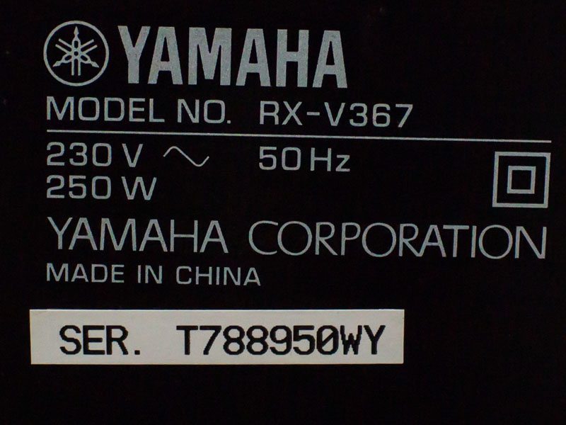 Усилитель Yamaha RX V367