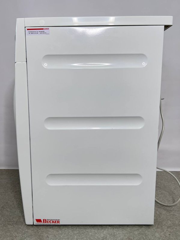 Сушильна машина Miele T 7950 WP