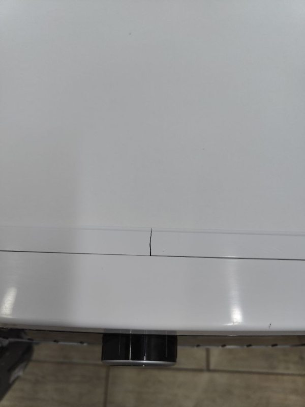 Пральна машина Bauknecht Super Eco 7416 7кг