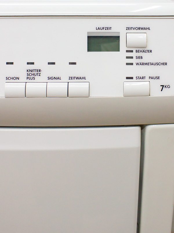 Сушильна машина AEG T56840