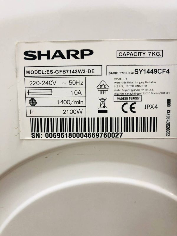 Пральна машина Sharp ES GFB7143W3 DE