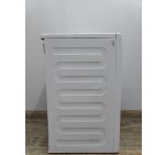 Сушильна машина Beko EcoGentle DS8433GX0 900W 8kg sn 2120417702