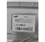 Сушильна машина