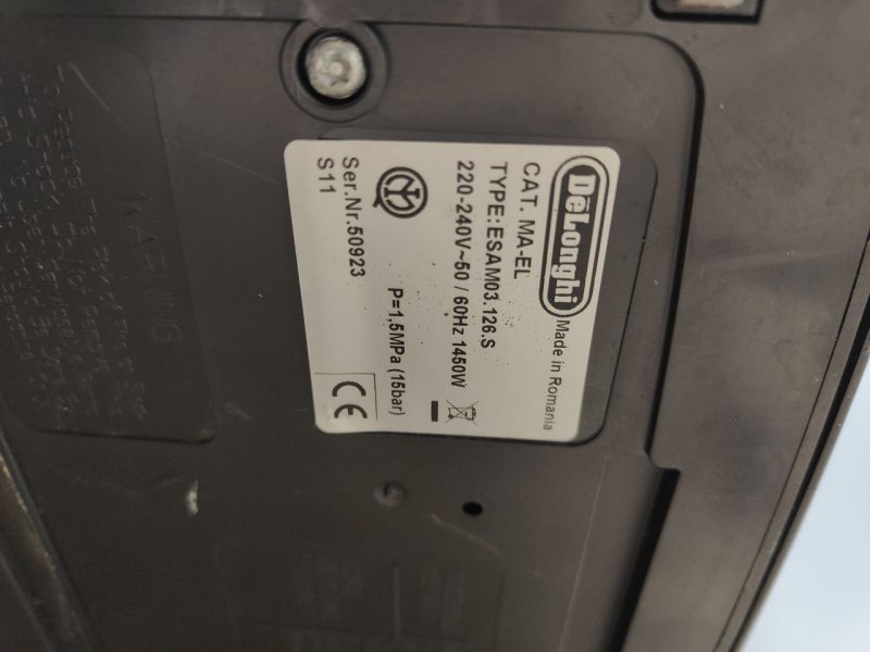 Кавоварка Delonghi Magnifica