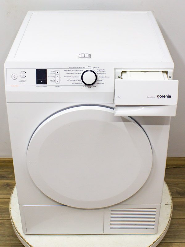 Сушильна машина Gorenje D7565L