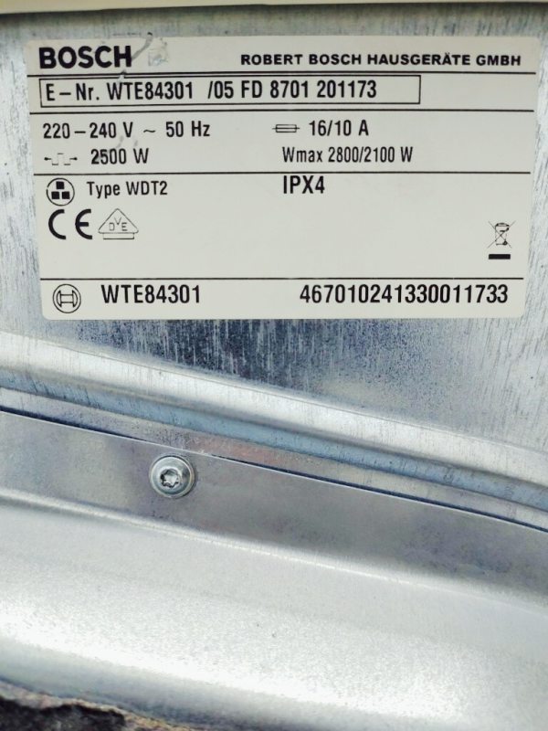 Сушильна машина Bosch Maxx7 WTE84301 05