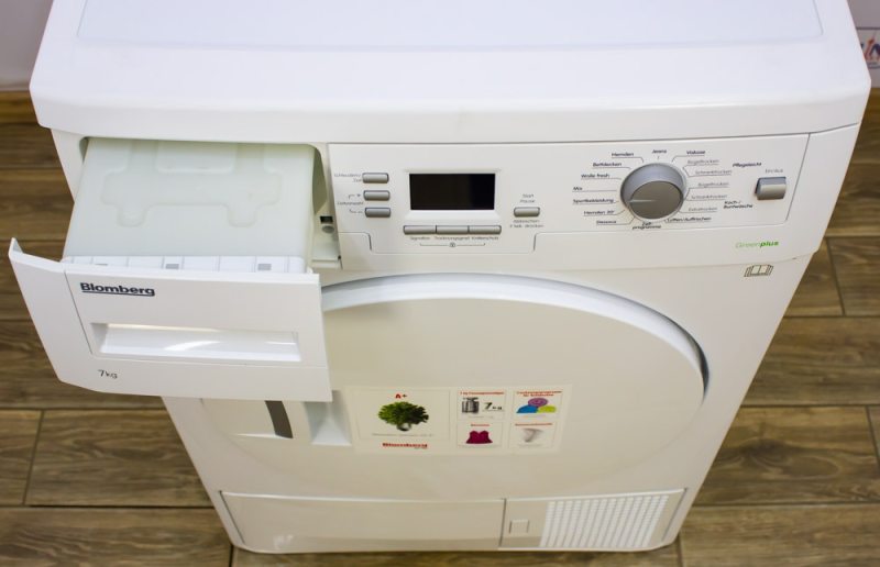 Сушильный автомат Blomberg TKF7451W50