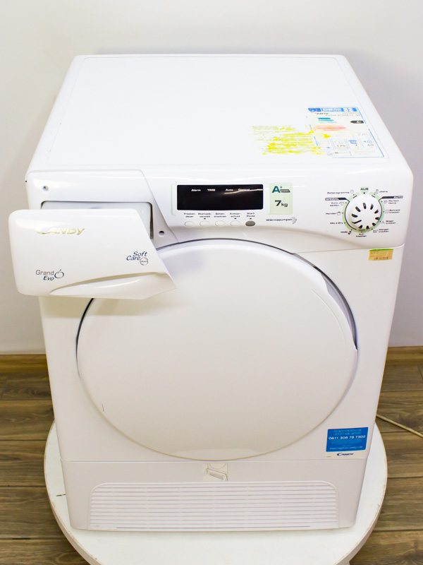 Сушильний автомат Candy EVOH 970NA1T 84