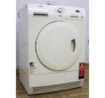 Сушильный автомат AEG T65373AH3