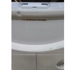 Сушильна машина