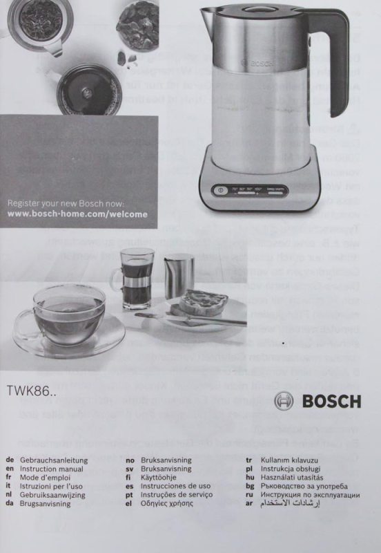 Електрочайник Bosch TWK8613P 02 LPNHE364039157