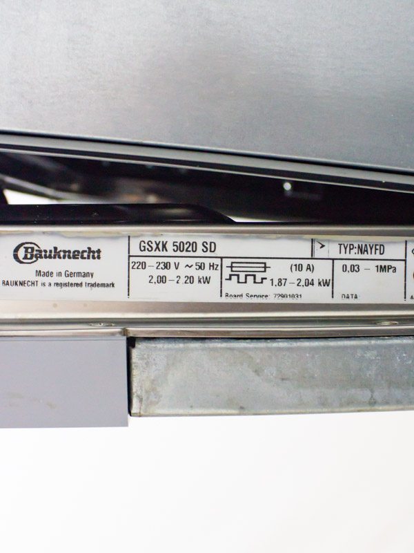Посудомоечная машина Bauknecht GSXK 5020 SD