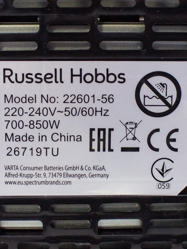 Тостер Russell Hobbs Textures Plus 22601 56