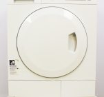 Сушильний автомат AEG T71279AC