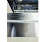 Посудомийна машина Bosch SMI53M75EU50