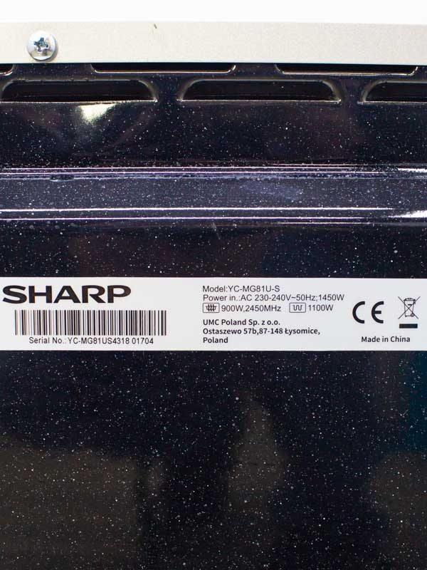 Мікрохвильова піч Sharp YC MG81U S