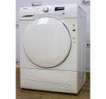 Сушильный автомат Hoover VHC 760BT