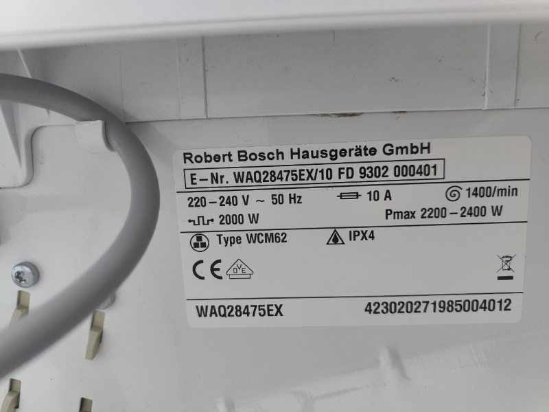 Пральна машина Bosch Avantixx 7 Titan Edition WAQ28475EX 10 2400W 7 кг sn 9302 000401