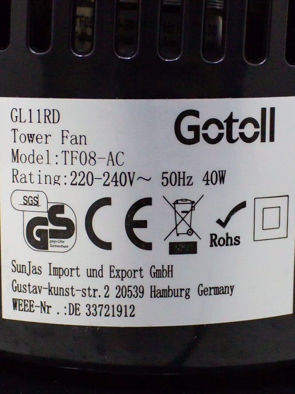 Вентилятор колонний Gotoll TF08 AC