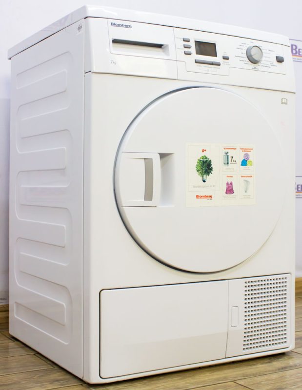 Сушильний автомат Blomberg TKF7451W50