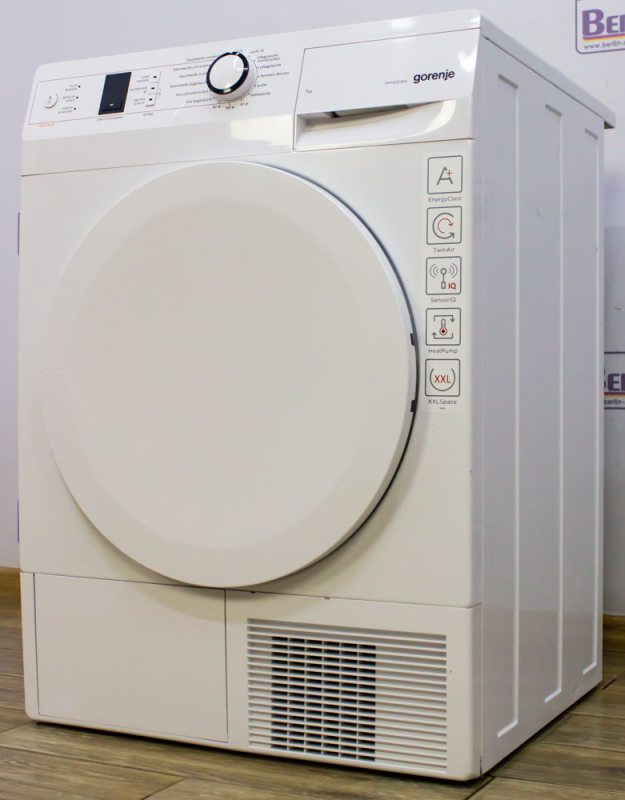 Сушильний автомат Gorenje D7560A