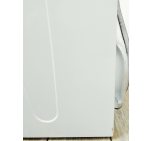 Сушильна машина Beko DC 7130