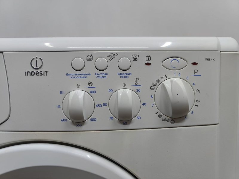 Пральна машина Indesit WL84 XR 1850W 5кг sn