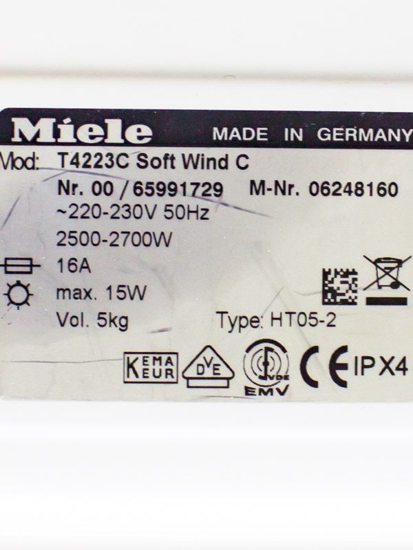 Сушильна машина Miele T4223C Soft Wind C