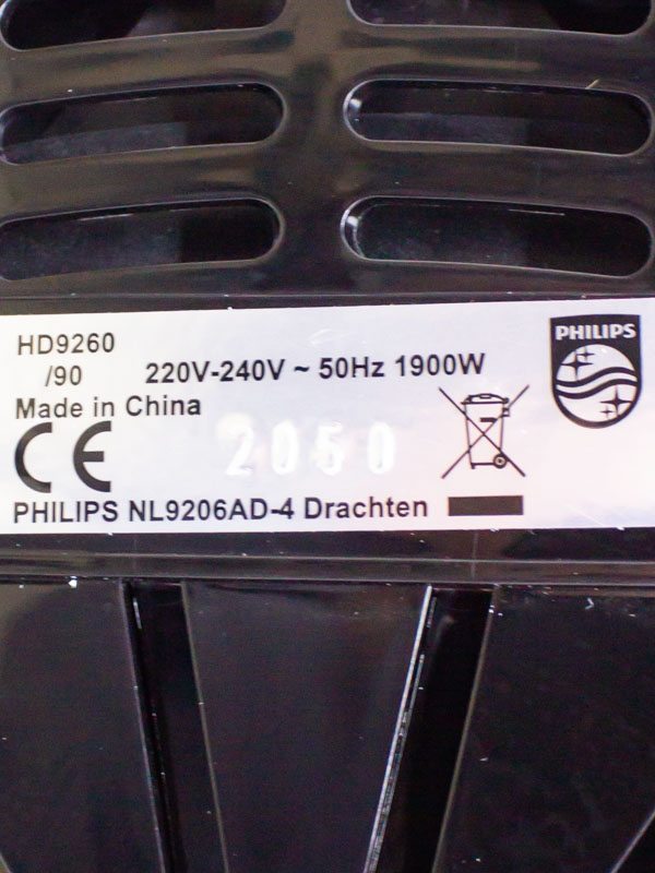 Мультипечь Philips HD9260 90