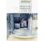 Кавомашина DeLonghi Magnifica Elegance ESAM3600 S