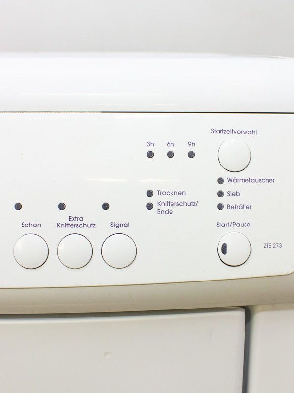 Сушильний автомат Zanussi ZTE273