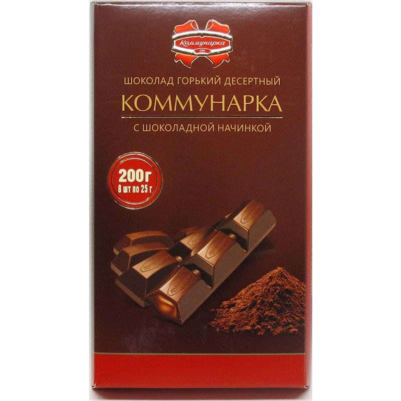 Шоколад Коммунарка с шоколадной начинкой 200g