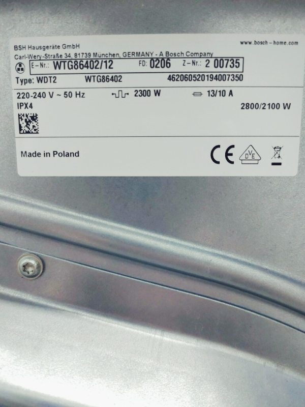 Сушильна машина Bosch Serie6 WTG86402 12