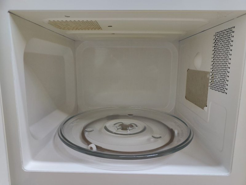 Мікрохвильова піч MicroMaxx MM6459