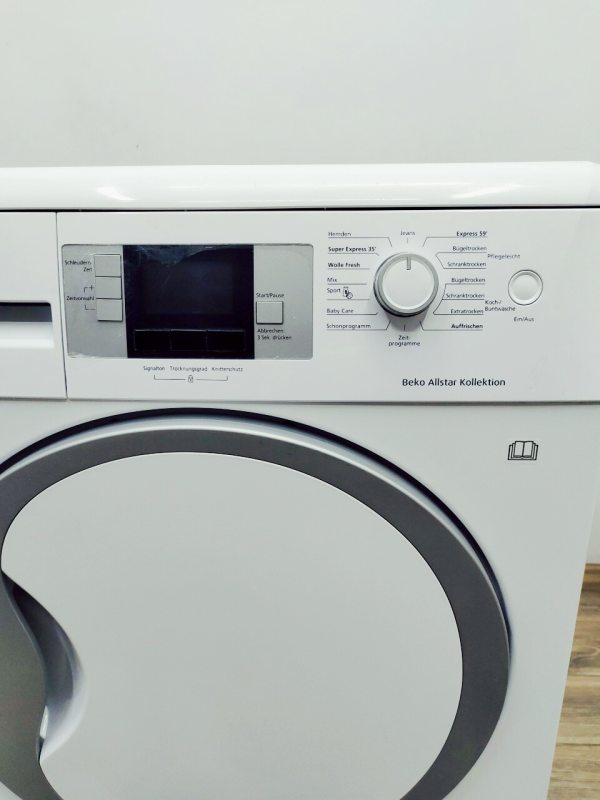 Сушильна машина Beko DCU 7330