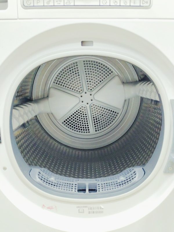 Сушильна машина Bauknecht TK Prime 85A2BW