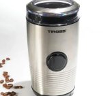 Кавомолка Tiross TS537 150w Silver